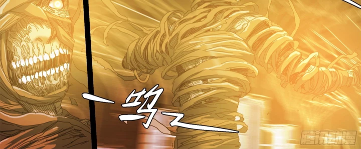 Sơn Thượng Chi Nhân Chapter 117 - 43