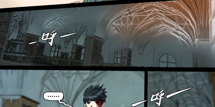 Sơn Thượng Chi Nhân Chapter 117 - 48