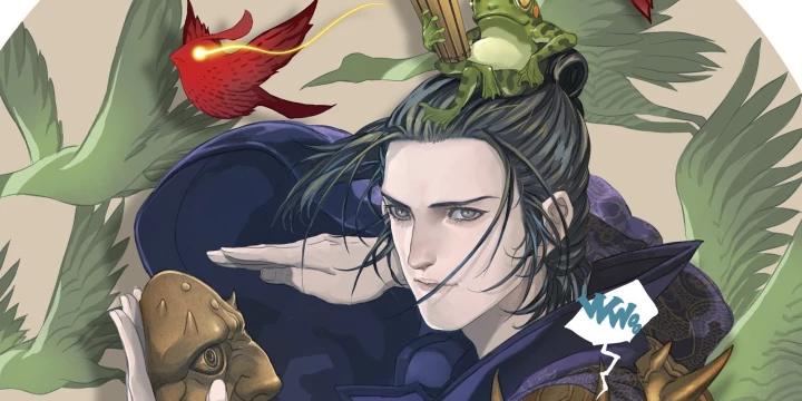 Sơn Thượng Chi Nhân Chapter 118 - 6