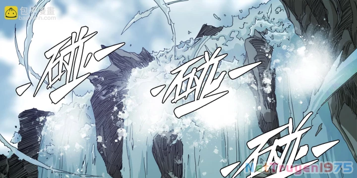 Sơn Thượng Chi Nhân Chapter 118 - 12