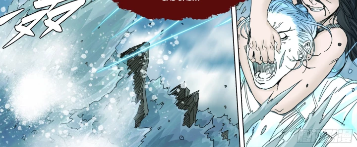 Sơn Thượng Chi Nhân Chapter 118 - 23