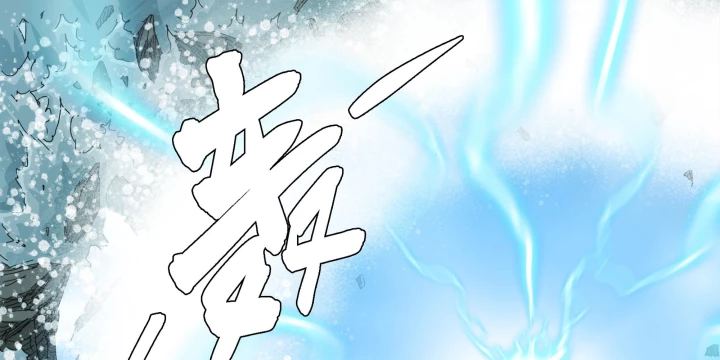 Sơn Thượng Chi Nhân Chapter 118 - 39