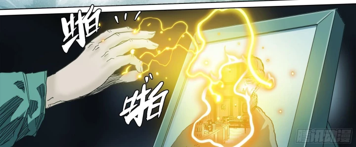 Sơn Thượng Chi Nhân Chapter 118 - 62