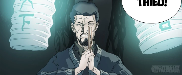 Sơn Thượng Chi Nhân Chapter 119 - 25