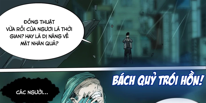 Sơn Thượng Chi Nhân Chapter 119 - 47