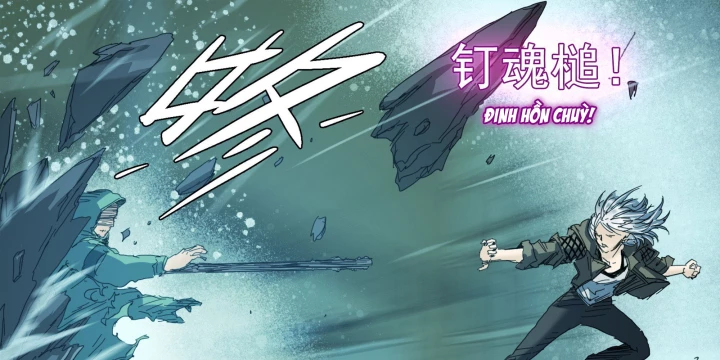 Sơn Thượng Chi Nhân Chapter 119 - 62