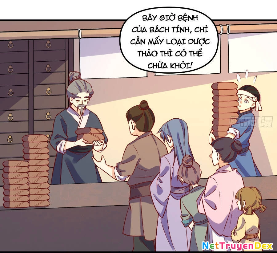 Nguyên Lai Ta Là Tu Tiên Đại Lão Chapter 180 - 33