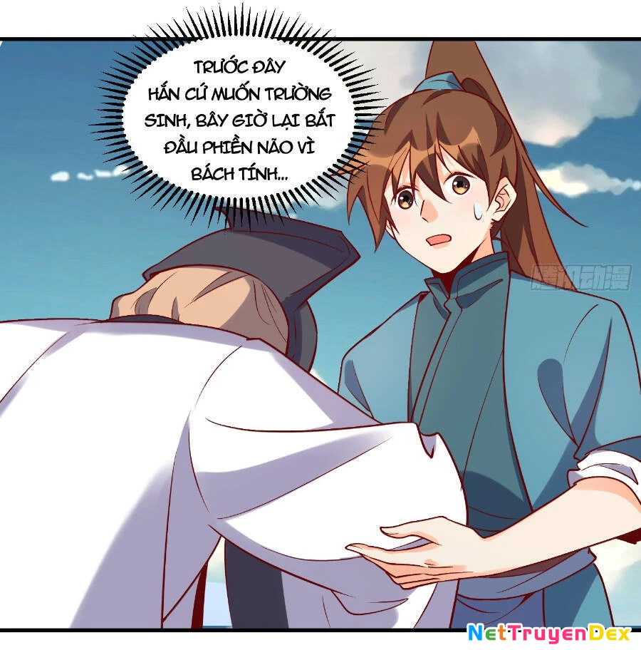 Nguyên Lai Ta Là Tu Tiên Đại Lão Chapter 180 - 55