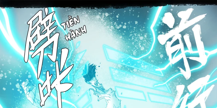 Sơn Thượng Chi Nhân Chapter 122 - 26