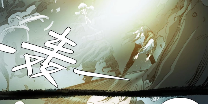 Sơn Thượng Chi Nhân Chapter 122 - 30