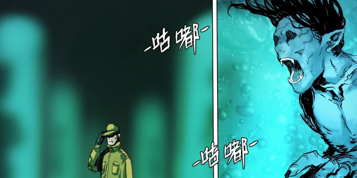 Sơn Thượng Chi Nhân Chapter 128 - 62