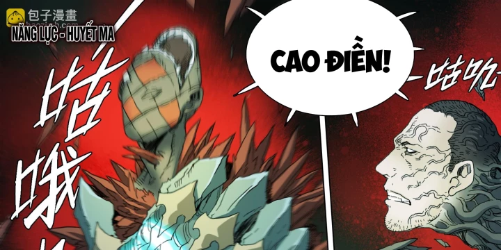 Sơn Thượng Chi Nhân Chapter 129 - 26