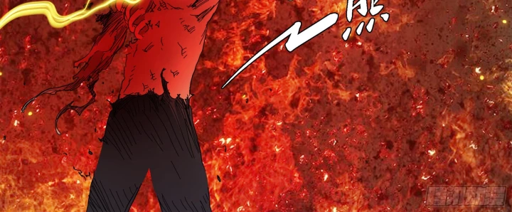 Sơn Thượng Chi Nhân Chapter 130 - 13