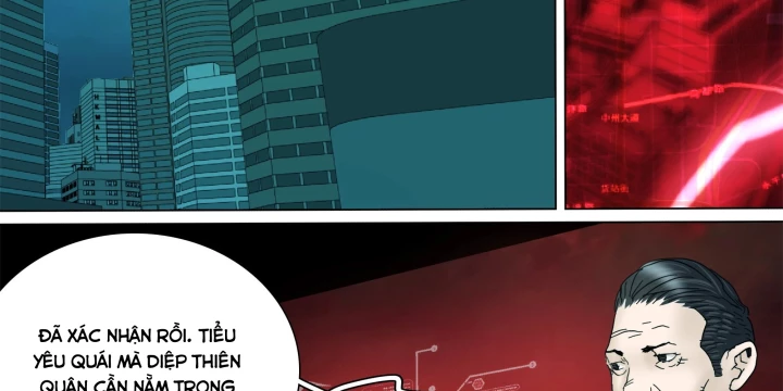 Sơn Thượng Chi Nhân Chapter 130 - 33