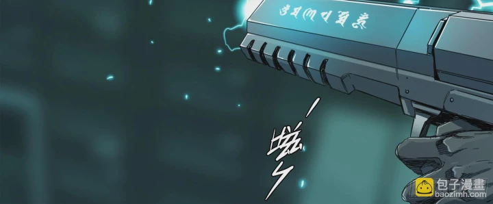 Sơn Thượng Chi Nhân Chapter 134 - 43