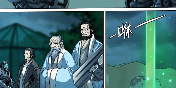 Sơn Thượng Chi Nhân Chapter 139 - 15