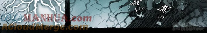Sơn Thượng Chi Nhân Chapter 141 - 11