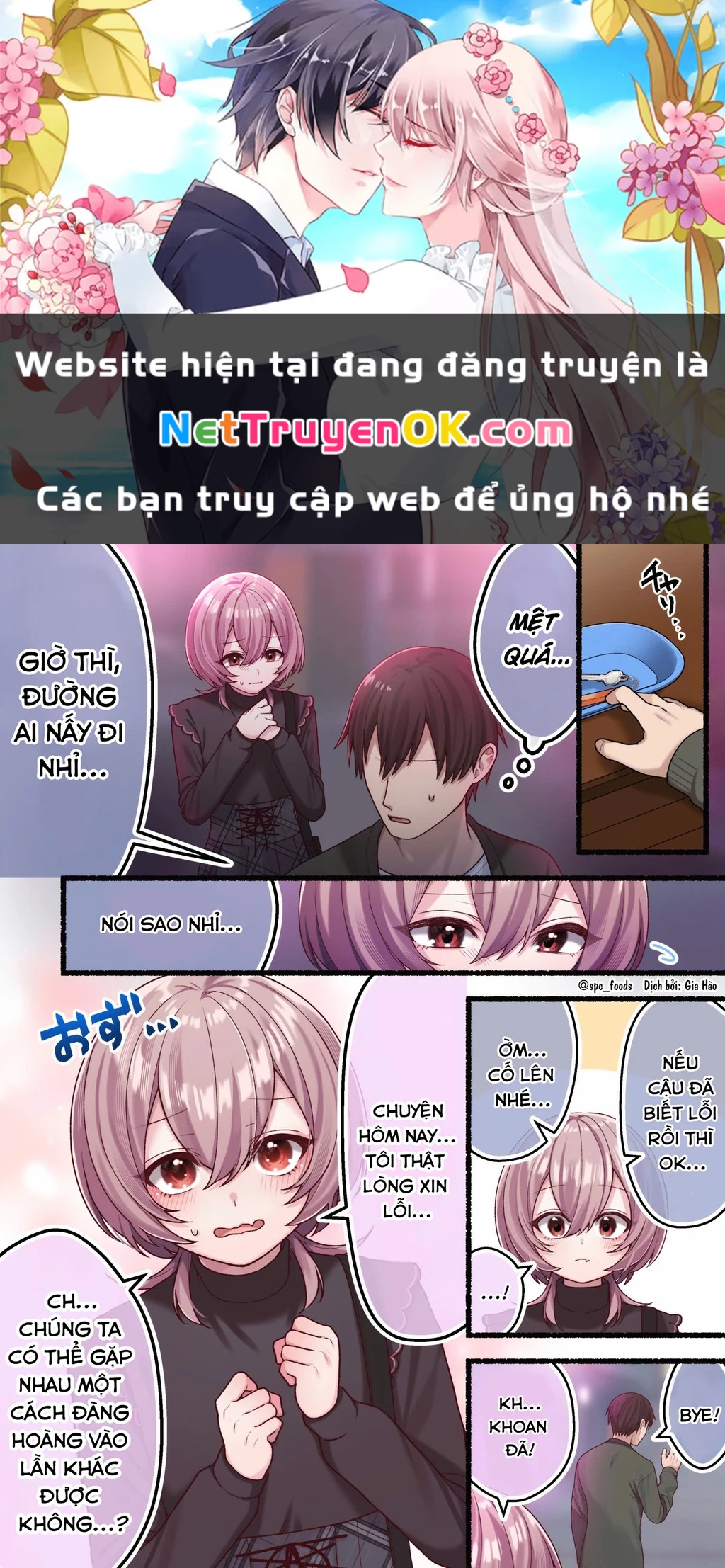 Oneshot Nhưng Lại Là Series Chapter 368 - 1