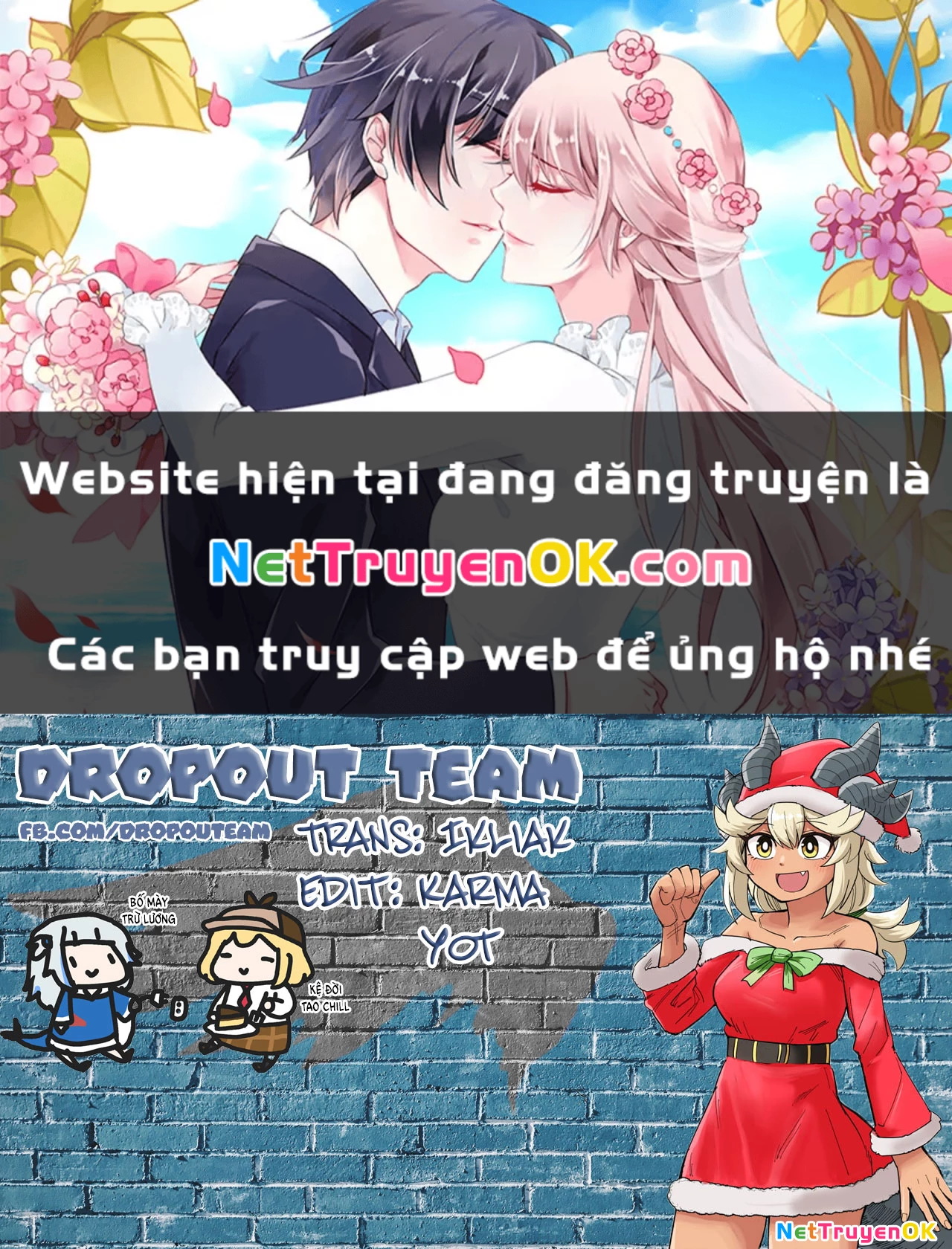 Người Bạn Thuở Nhỏ Trong Hầm Ngục Chapter 19.6 - 1