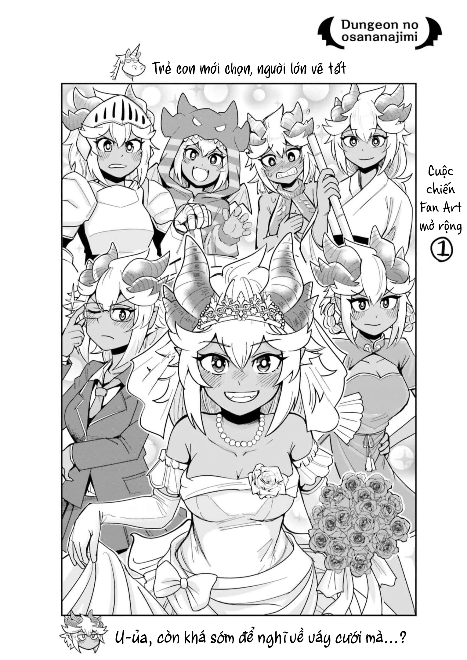 Người Bạn Thuở Nhỏ Trong Hầm Ngục Chapter 19.6 - 2
