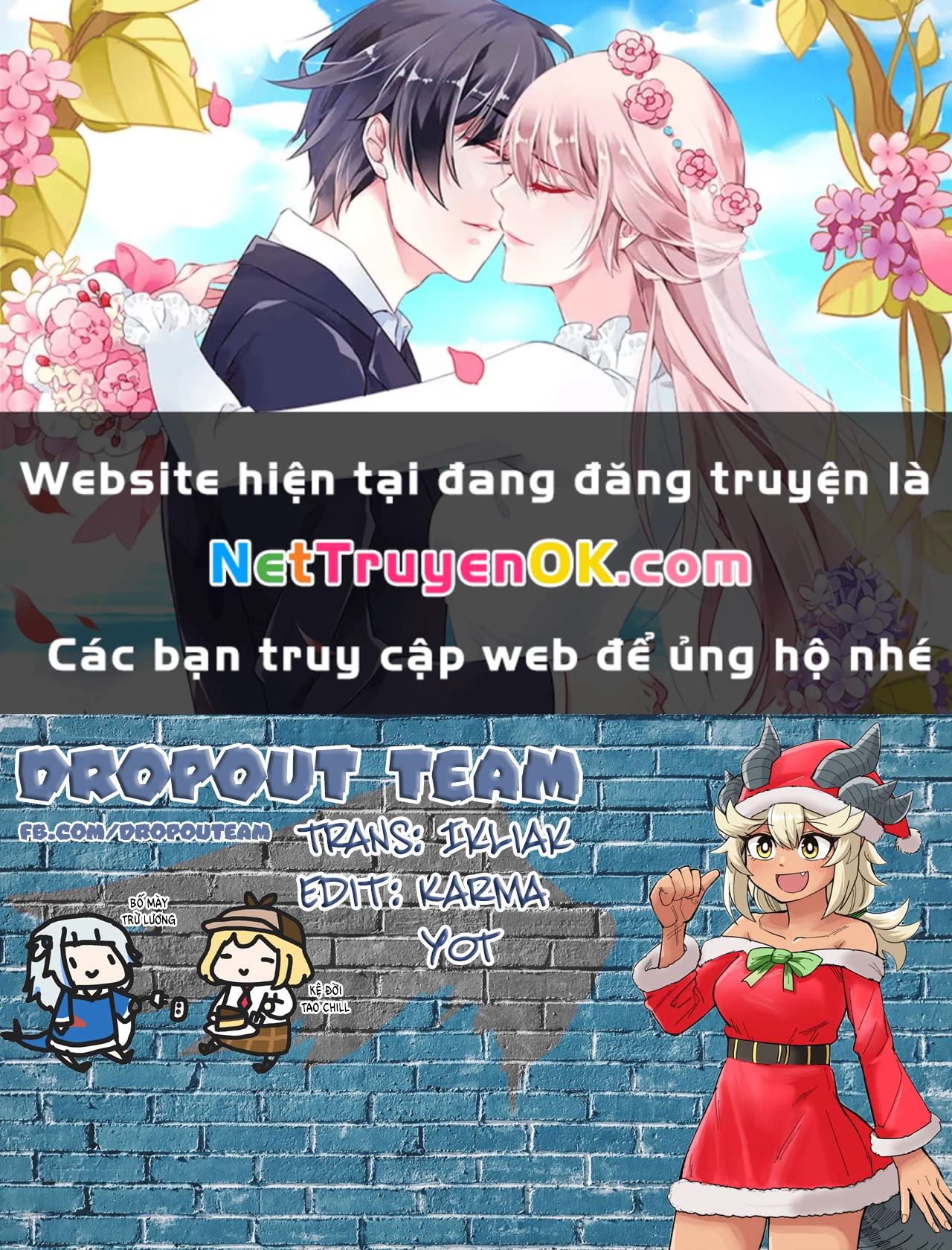 Người Bạn Thuở Nhỏ Trong Hầm Ngục Chapter 22 - 1