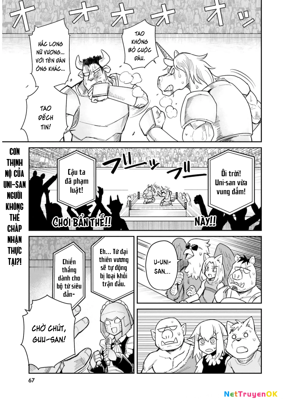 Người Bạn Thuở Nhỏ Trong Hầm Ngục Chapter 22 - 2