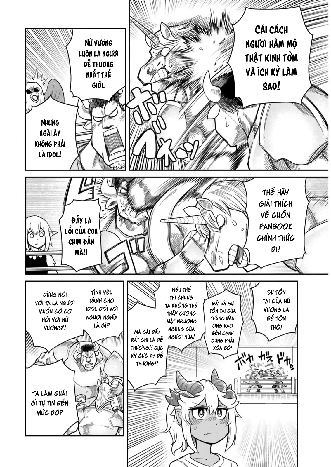 Người Bạn Thuở Nhỏ Trong Hầm Ngục Chapter 22 - 5