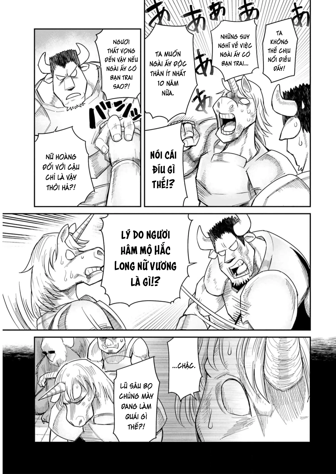 Người Bạn Thuở Nhỏ Trong Hầm Ngục Chapter 22 - 6