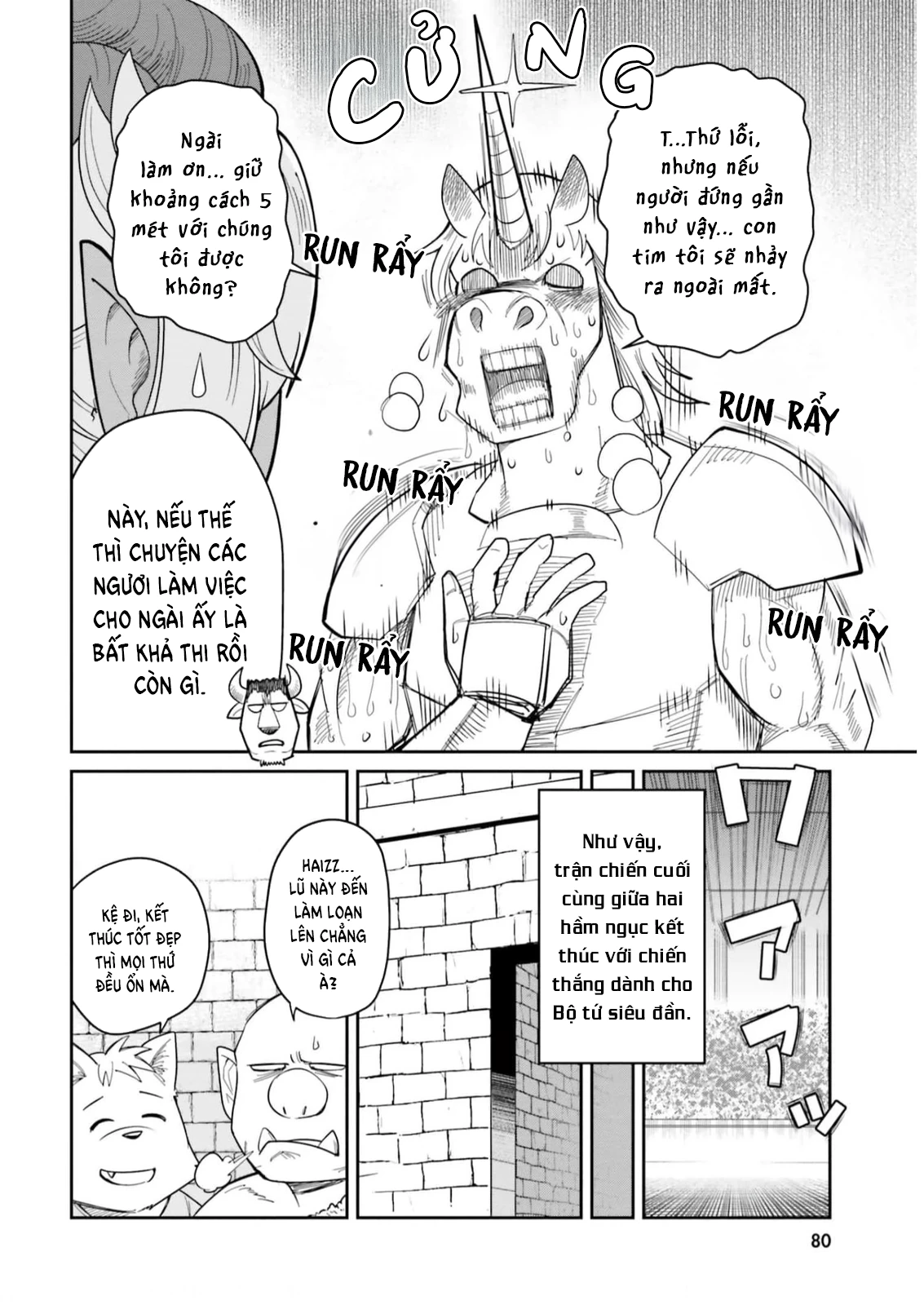 Người Bạn Thuở Nhỏ Trong Hầm Ngục Chapter 22 - 15