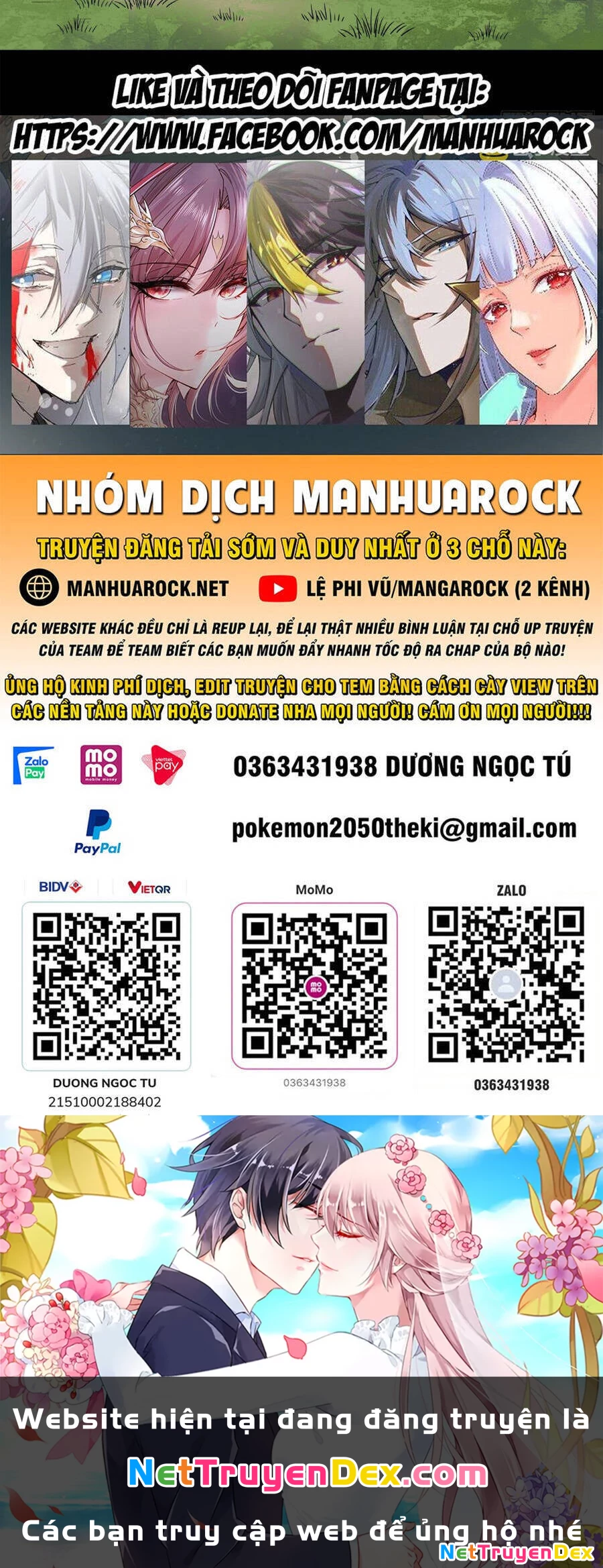 Nguyên Lai Ta Là Tu Tiên Đại Lão Chapter 184 - 68