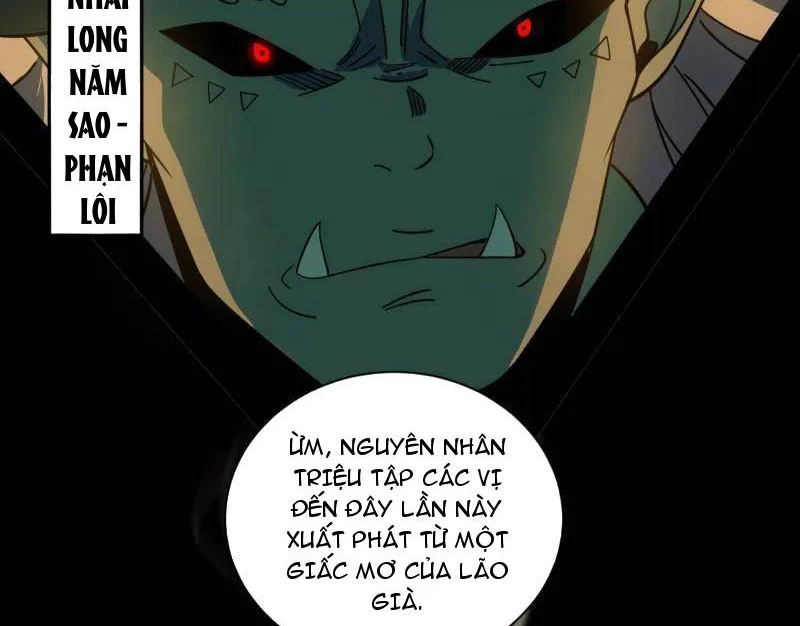 Ta Là Tà Đế Chapter 529 - 80