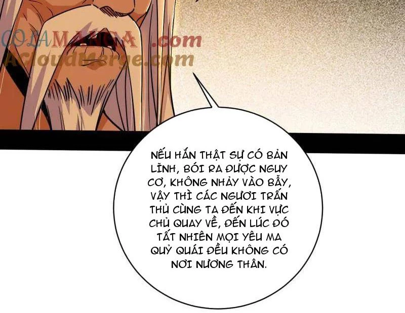 Ta Là Tà Đế Chapter 529 - 104