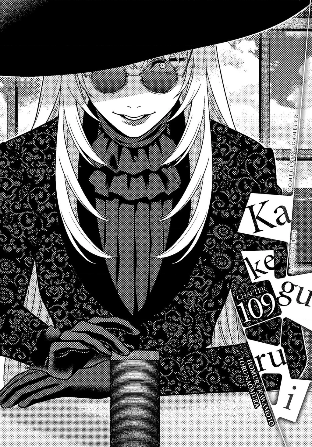 Kakegurui Chapter 109 - 2