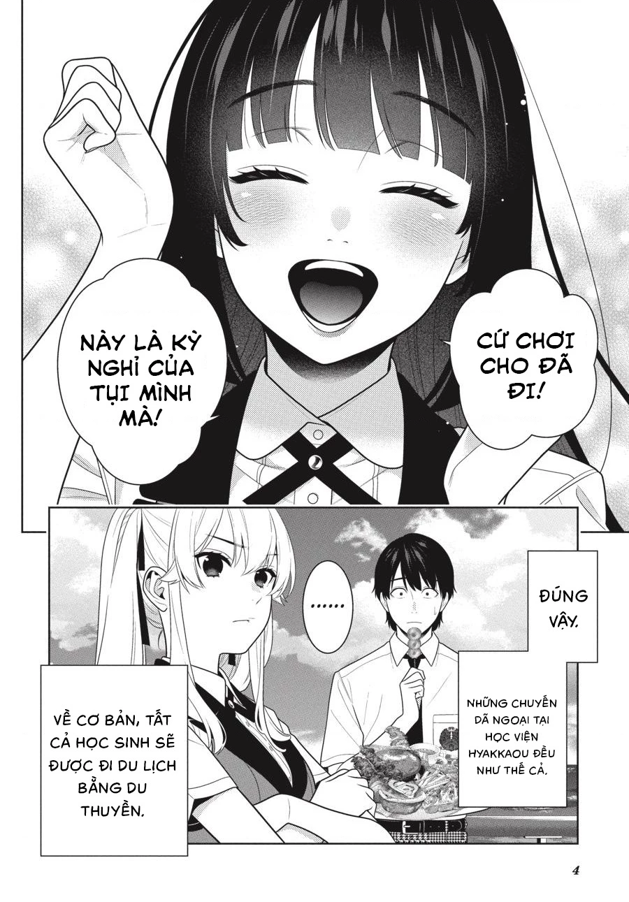 Kakegurui Chapter 109 - 6