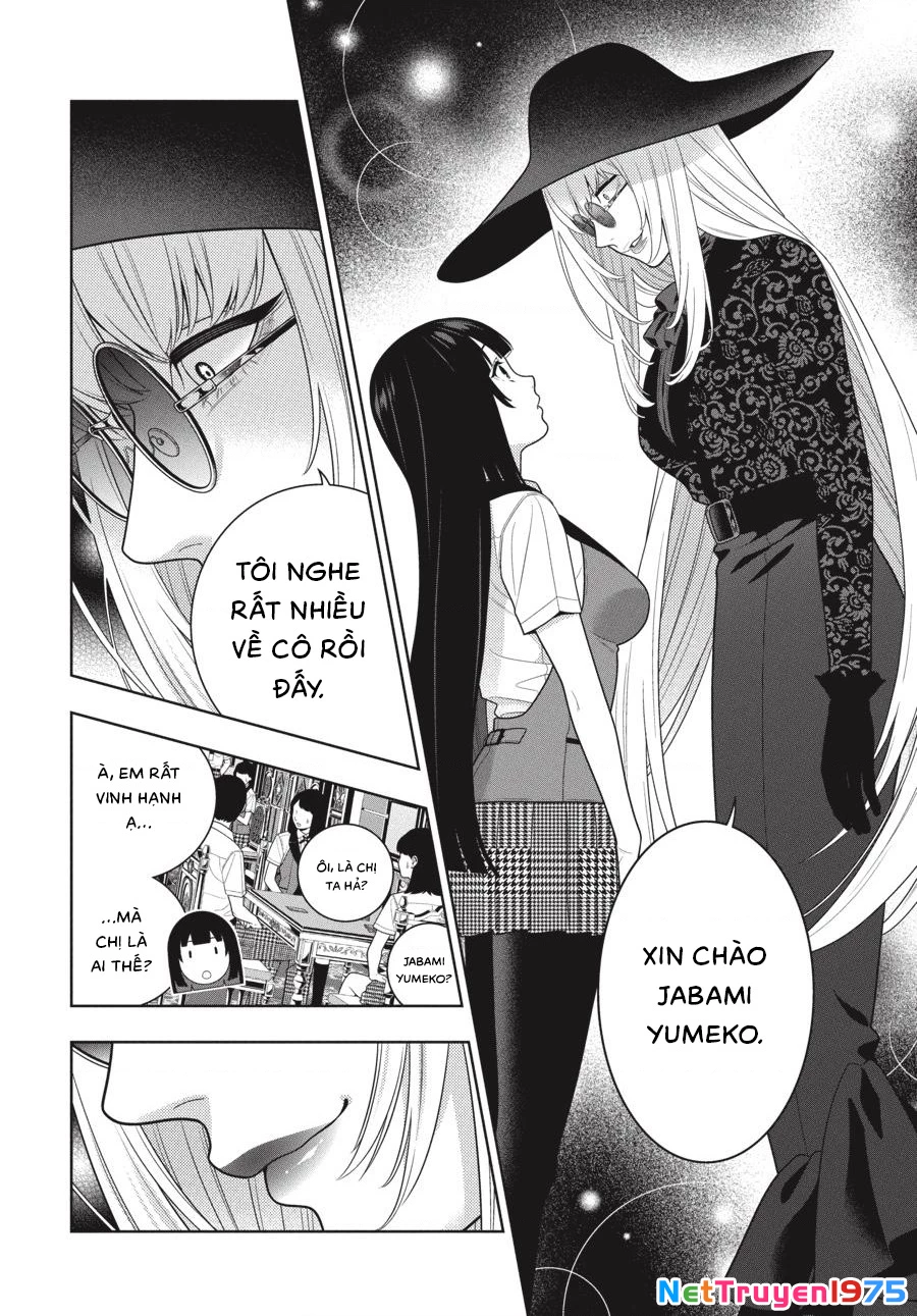 Kakegurui Chapter 109 - 22