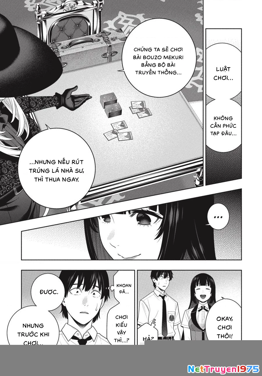 Kakegurui Chapter 109 - 25