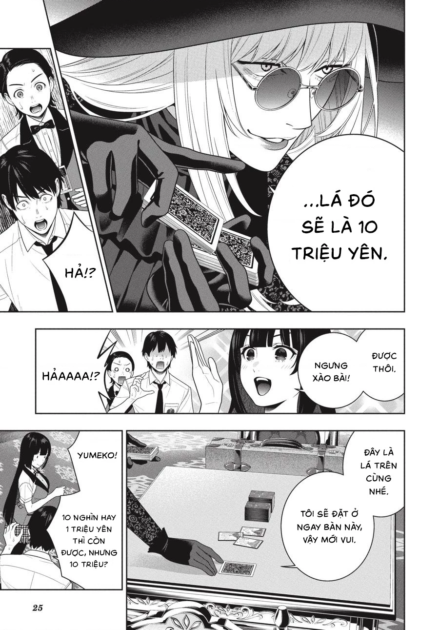 Kakegurui Chapter 109 - 27