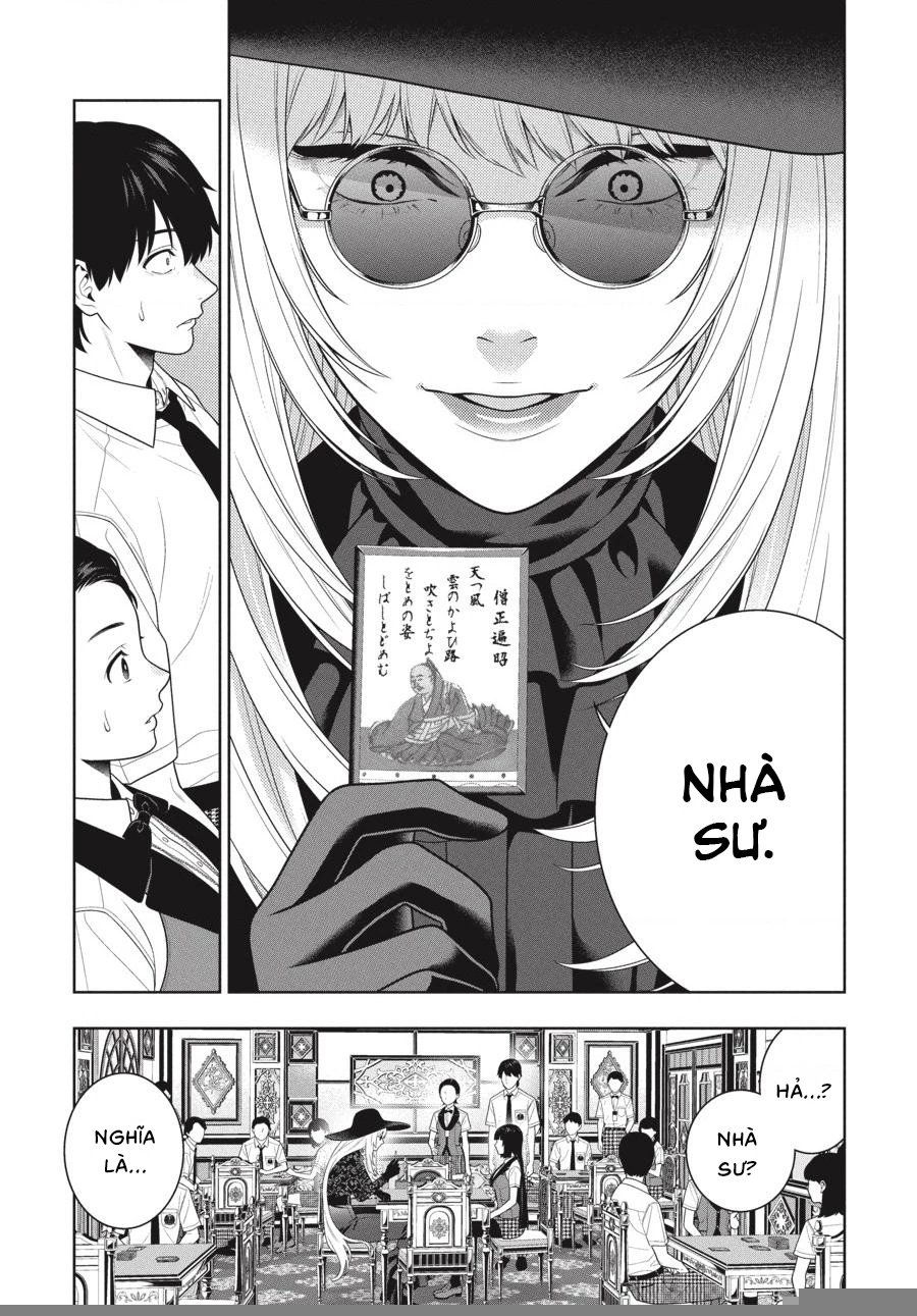 Kakegurui Chapter 109 - 33