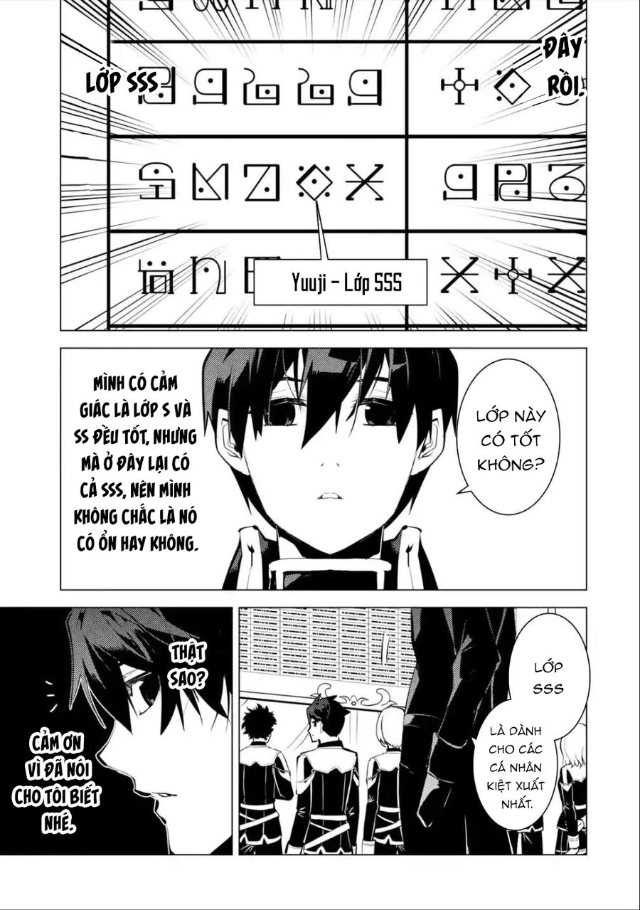 Tensei Kenja No Isekai Raifu ~ Daini No Shokugyo Wo Ete, Sekai Saikyou Ni Narimashita~ Chapter 58.2 - 4