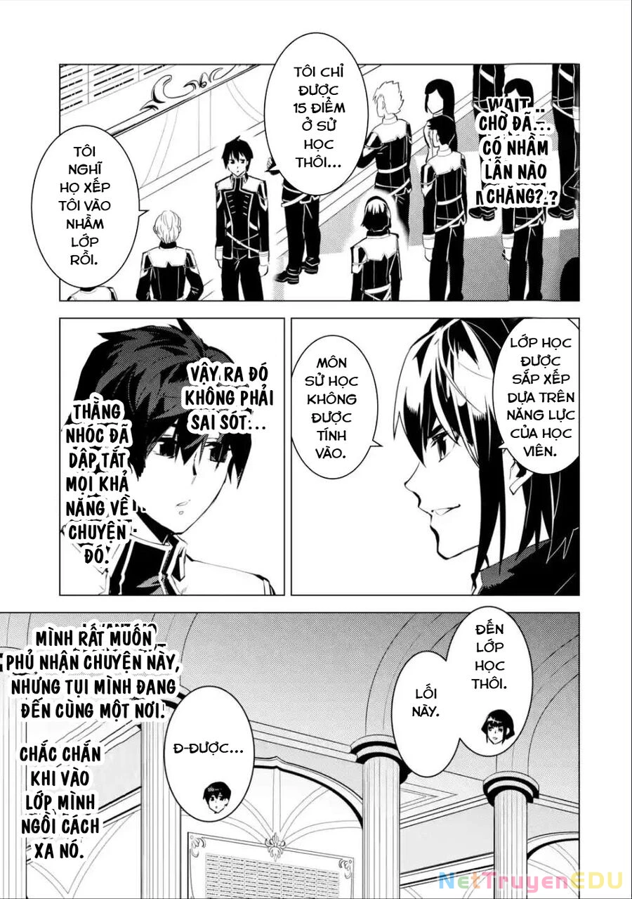 Tensei Kenja No Isekai Raifu ~ Daini No Shokugyo Wo Ete, Sekai Saikyou Ni Narimashita~ Chapter 58.2 - 6
