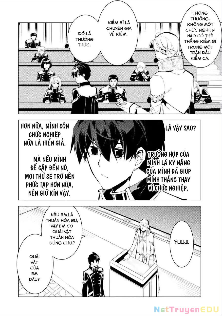 Tensei Kenja No Isekai Raifu ~ Daini No Shokugyo Wo Ete, Sekai Saikyou Ni Narimashita~ Chapter 58.2 - 15