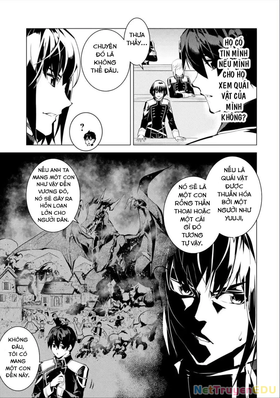 Tensei Kenja No Isekai Raifu ~ Daini No Shokugyo Wo Ete, Sekai Saikyou Ni Narimashita~ Chapter 58.2 - 16