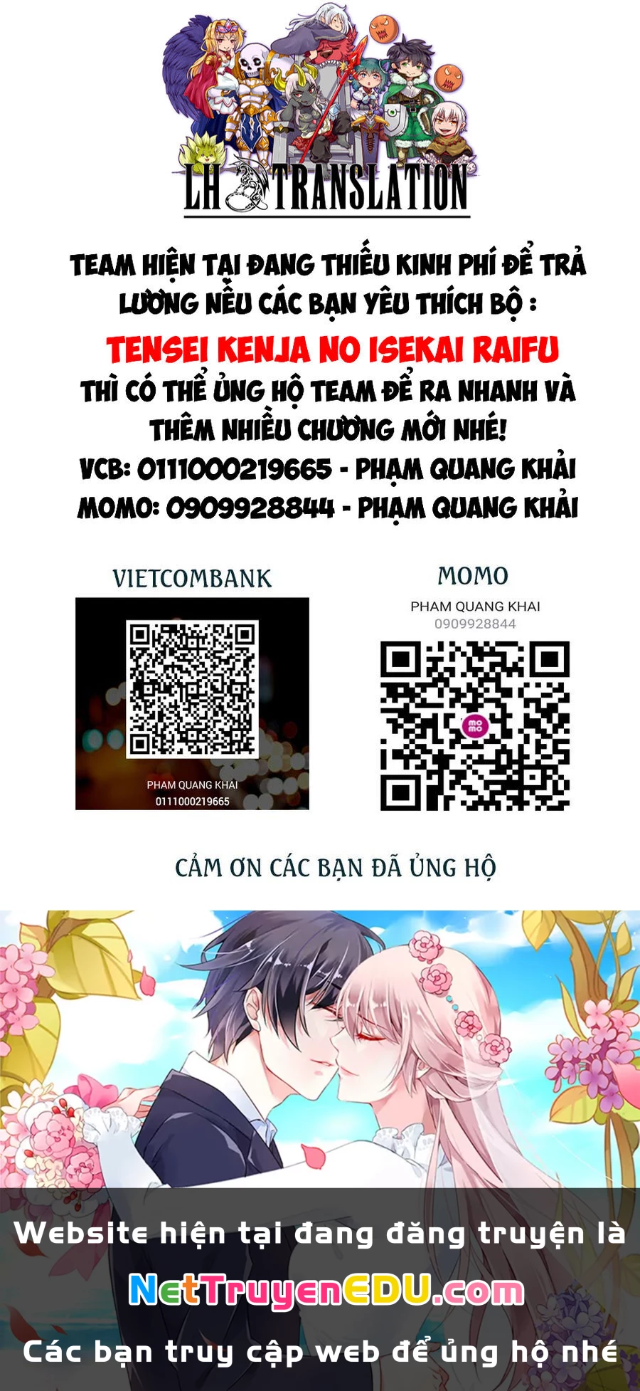 Tensei Kenja No Isekai Raifu ~ Daini No Shokugyo Wo Ete, Sekai Saikyou Ni Narimashita~ Chapter 58.2 - 22