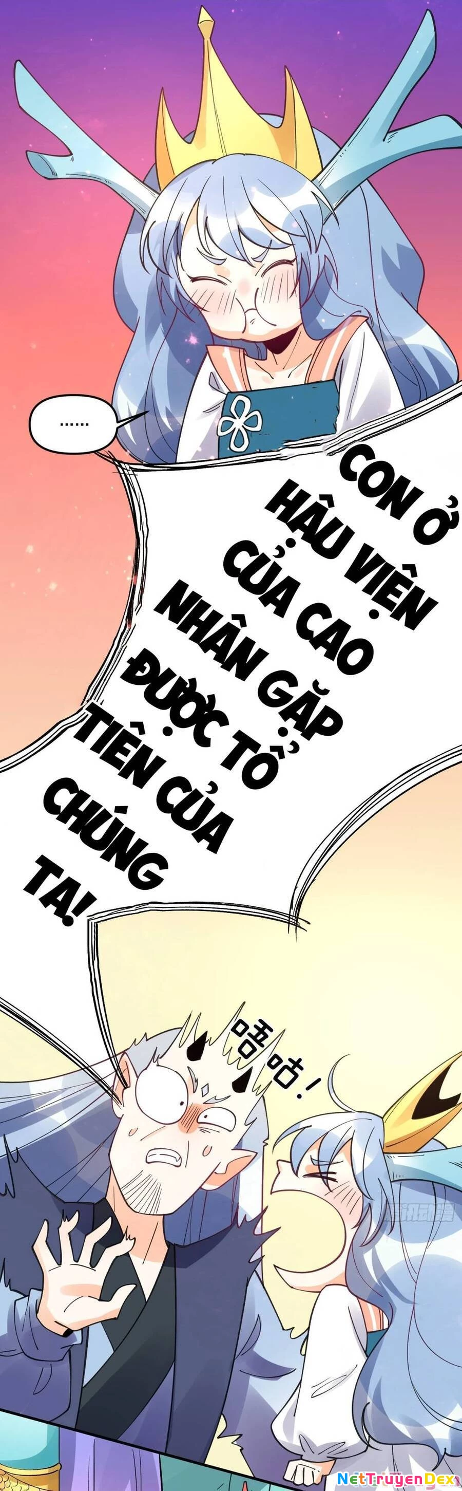 Nguyên Lai Ta Là Tu Tiên Đại Lão Chapter 186 - 57