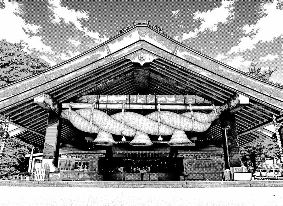 Vũ Trang Siêu Nhiên Chapter 176 - 17