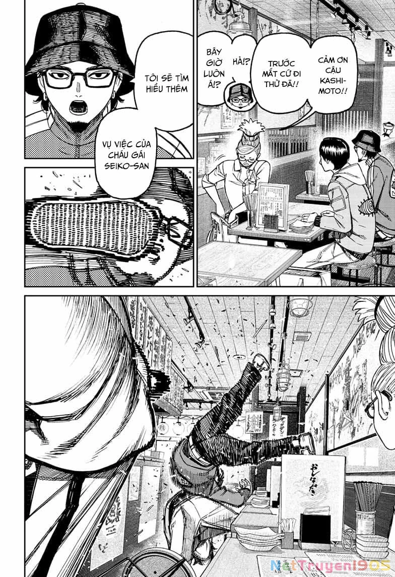 Vũ Trang Siêu Nhiên Chapter 176 - 18