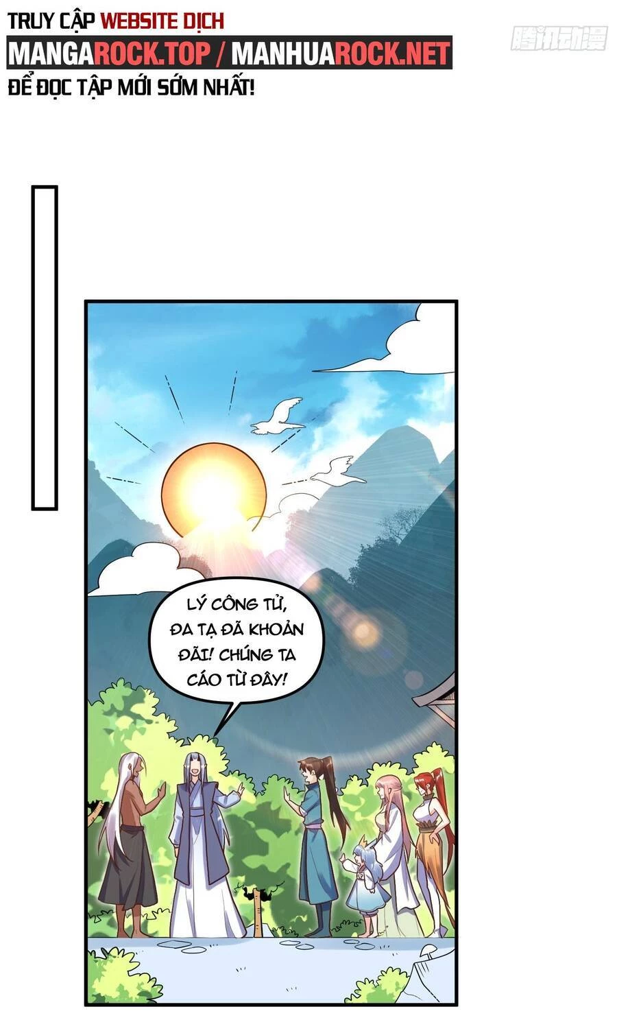 Nguyên Lai Ta Là Tu Tiên Đại Lão Chapter 188 - 39
