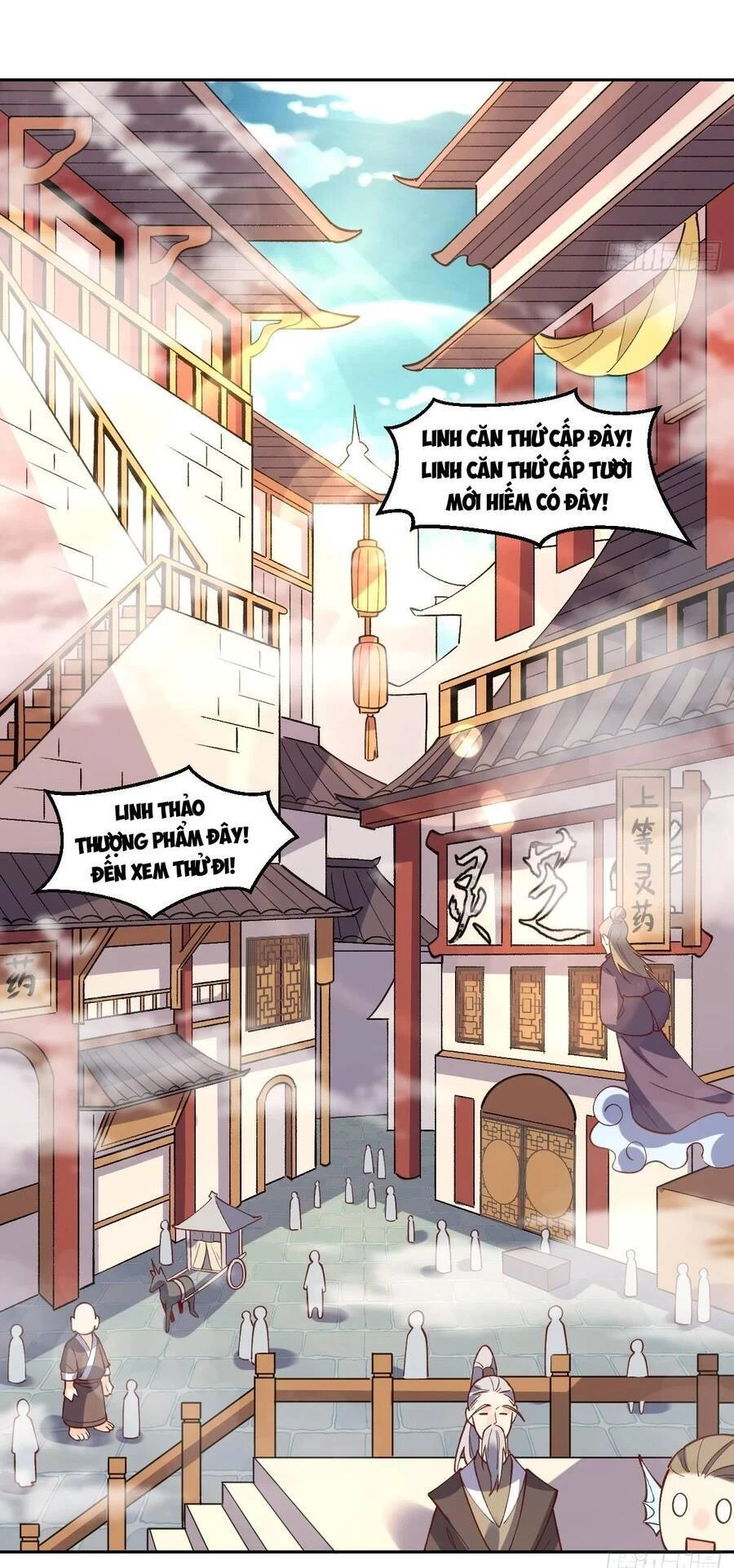 Nguyên Lai Ta Là Tu Tiên Đại Lão Chapter 189 - 15