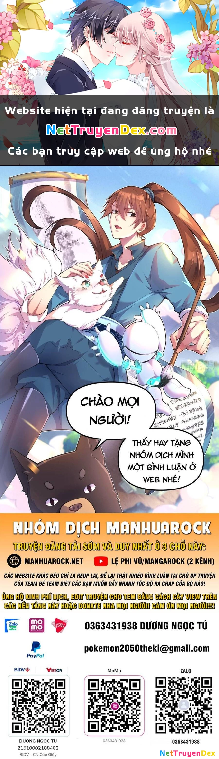 Nguyên Lai Ta Là Tu Tiên Đại Lão Chapter 191 - 1