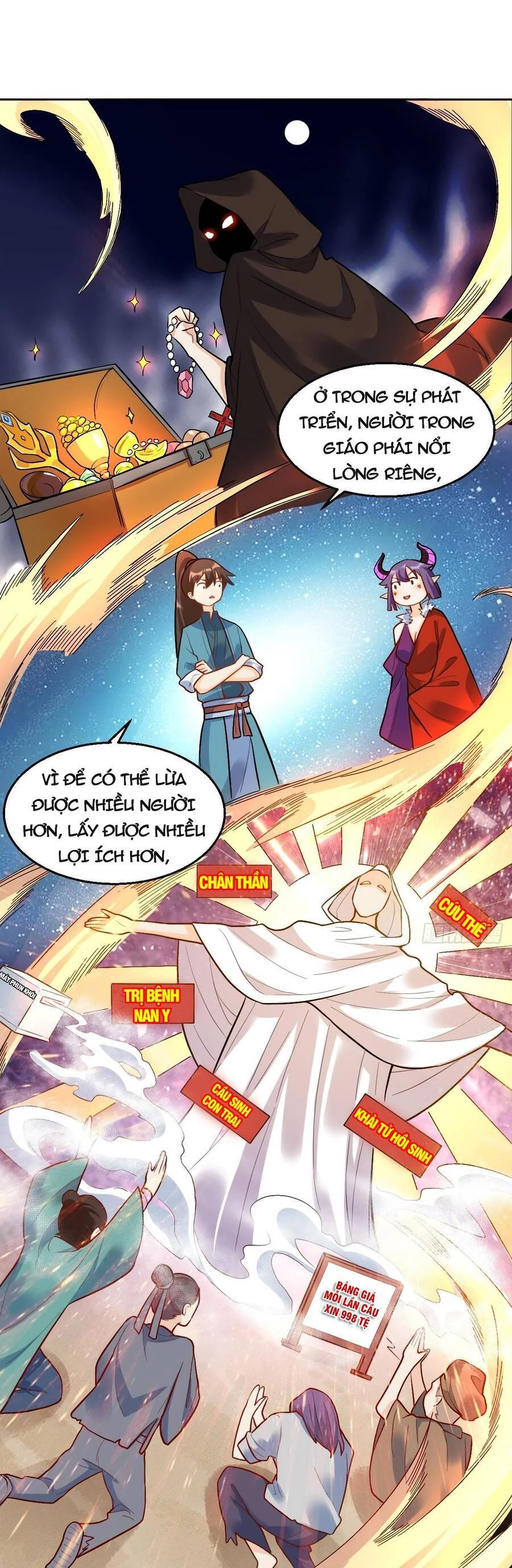 Nguyên Lai Ta Là Tu Tiên Đại Lão Chapter 191 - 75